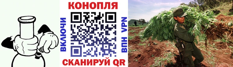 ОМГ ОМГ вход  Стерлитамак  МАРИХУАНА LSD WEED 